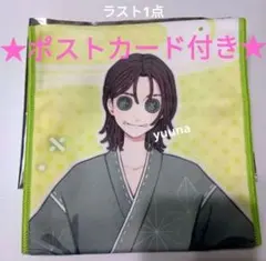 ブラック・ブレット 天童木更 タオル - メルカリ