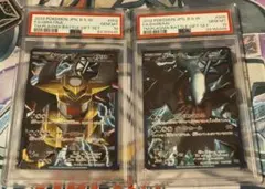 2026年最新】ダークライ psa10 プラズマの人気アイテム - メルカリ