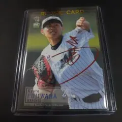 2026年最新】bbm 古田敦也 直筆サインの人気アイテム - メルカリ