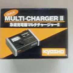 YOKOMO YZ-110PRO 充電器 バックライト有りホビーラジコンミニ四駆