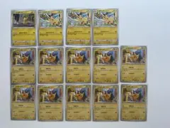 【まとめ売り】ピカチュウ 14枚セット ポケモンカード