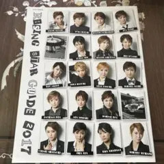 Item thumbnail for item 1003ad76-d622-4260-84b8-185666406c24