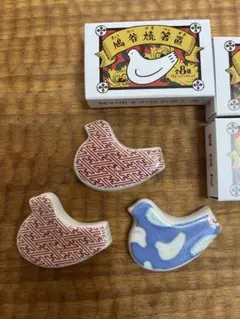 8種セット コンプリートセット 鳩谷焼　箸置き　鎌倉本店限定 8種セット コンプリートセット 鳩谷焼 箸置き 鎌倉本店限定