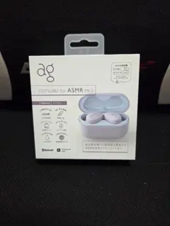 ジャンク】COTSUBU for ASMR 3D 空崎ヒナ ブルーアーカイブ - メルカリ