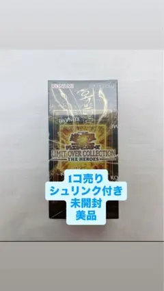 2026年最新】シュリンクの人気アイテム - メルカリ