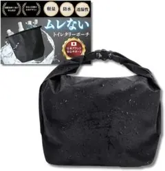 Item thumbnail for item d1b581d0-15ac-42db-9dd5-54cb8af60c16