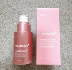 メディキューブ PDRNピンクコラーゲンエクソソームショット2000