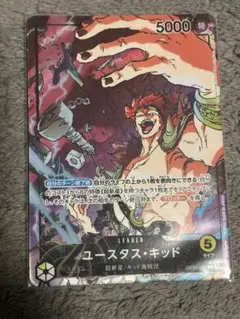 Item thumbnail for item 05770401-c179-40ac-ba89-5303d62ebc6d