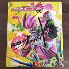 2026年最新】三浦大知 サインの人気アイテム - メルカリ