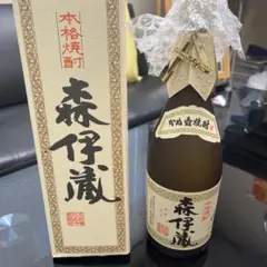 2026年最新】森伊蔵 jalの人気アイテム - メルカリ