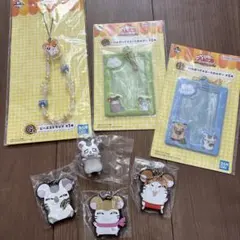 ハム太郎　一番くじ　7点セット