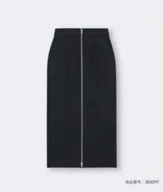 試着のみ☆GU・裏フリースフロントジップスカート(L)