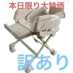 ベビーチェア 食事イス ハイチェア ホワイト　ハイローチェア本体のみのサムネイル