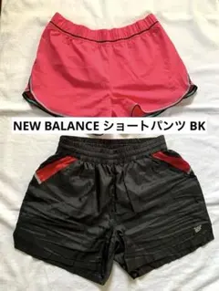 快*琲様 300円〜出品‼︎ NEWBALANCE ニューバランスショートパンツ