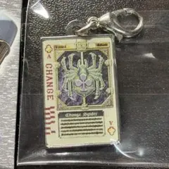 仮面ライダーブレイド トレーディング ラウズカード チャームコレクション