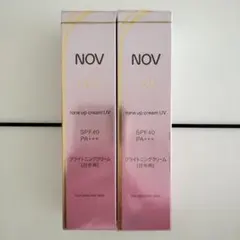 NOV L&W トーンアップクリームUV 50g 2本セットのサムネイル