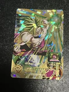 2026年最新】ブロリー 5000 限定の人気アイテム - メルカリ