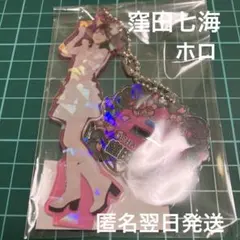 西田汐里 ひなフェス2026 モバガチャ アクスタ - メルカリ