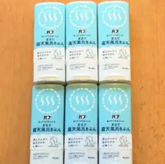 バブ ぬってつかるジェルまるで露天風呂きぶん 170g3個セット - メルカリ