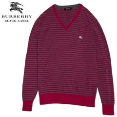 バーバリーブラックレーベル ロゴ ボーダー Vネック ニット セーター 3 L