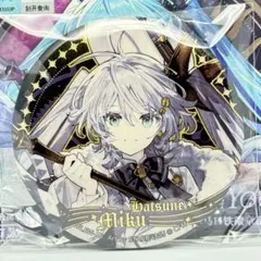 jun様 リクエスト 5点 まとめ商品