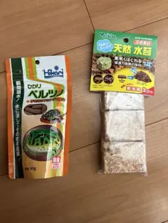 Item thumbnail for item d22f13b9-9892-41e3-b915-f999e9bc5072