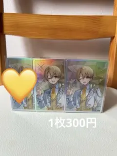STPR collection Card くじ　るぅと