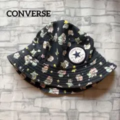 converseコンバース　キキララ　帽子 ハットのサムネイル