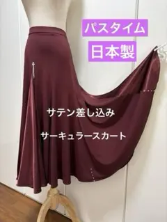 Item thumbnail for item d28fb2ef-2593-41ce-9e4e-56c42d2bbcf8