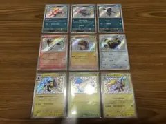 シャイニートレジャー　色違い