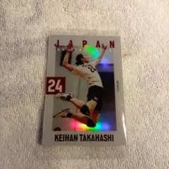 男子バレーツインウエハース2025 高橋慶帆選手