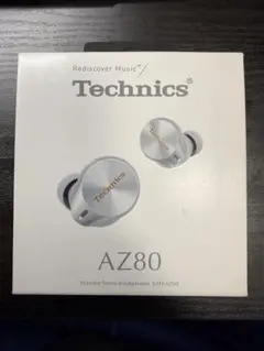 Technics EAH-AZ80 シルバーのサムネイル