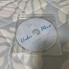 【未開封】UnderBlue 特典CD