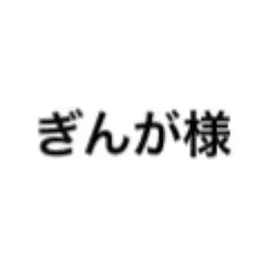 影片みかぱしゃこれ