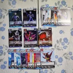 ウルトラマンカードゲーム まとめ売り 30枚セット