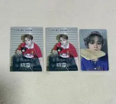 JO1 鶴房汐恩 JAM感謝祭 生写真 W会員トレカ