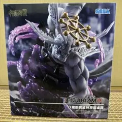 呪術廻戦 FIGURIZMα 八握剣異戒神将魔虚羅 フィギュア - メルカリ
