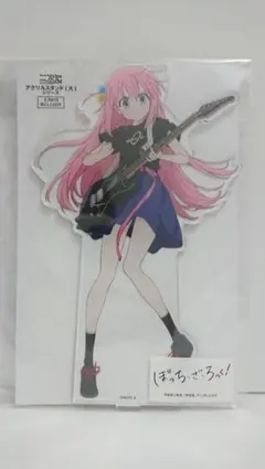 ぼざろ 後藤ひとり　アクリルスタンド（大）