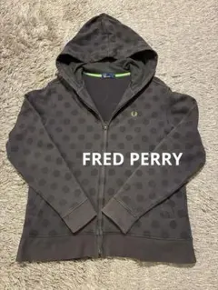 FRED PERRY フレッドペリー　ジップパーカー ドット柄　水玉　Ｌサイズ