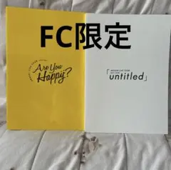 Item thumbnail for item 26f5420a-90c2-4b6e-b696-d9621d9f4b1e