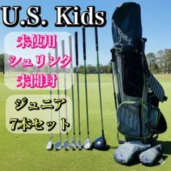 2026年最新】ジュニアゴルフクラブの人気アイテム - メルカリ