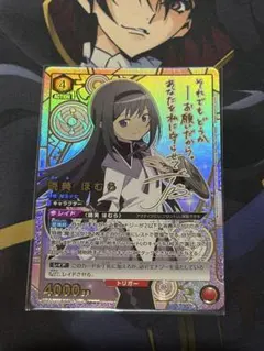 ユニオンアリーナ　美樹さやか　SR★★　星2 パラレル　サイン　まどか☆マギカ ユニオンアリーナ まどマギ 美樹 さやか SR 星2 サイン - メルカリ