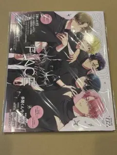 Spoon.2Di vol.132 多聞くんいまどっち 推しの子 - メルカリ