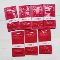 2026年最新】マナラホットクレンジングゲルの人気アイテム - メルカリ