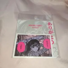 SAKAMOTO DAYS コマステッカー 大佛 ありがとう 大好き