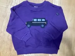 Item thumbnail for item 5821d22f-50b2-47c2-90fc-926f8420ec23