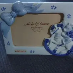 SEKIGUCHI Melody Frame オルゴール付き フォトフレーム