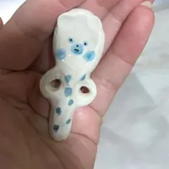 Item thumbnail for item ef02c6c9-989c-4d29-ba8f-9dce8060c1bf