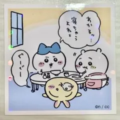 ③♣︎50¥♣︎ ちいかわ　ハチワレ　うさぎ　あつめてシールガム　No.129