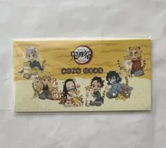 鬼滅の刃 ufotable アニメ参周年みにきゃら付箋セット